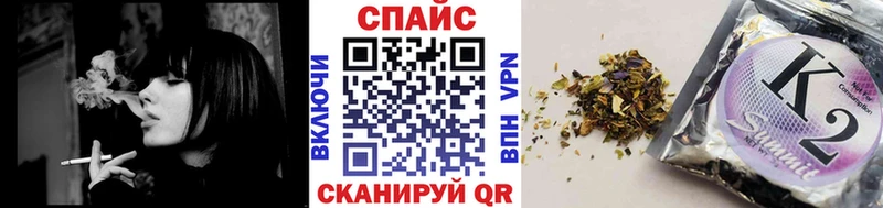 БУТИРАТ 1.4BDO  Кудымкар 