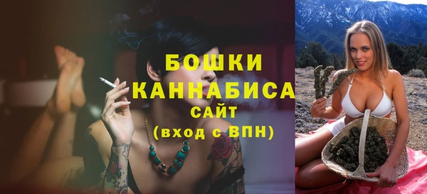 герыч Кулебаки