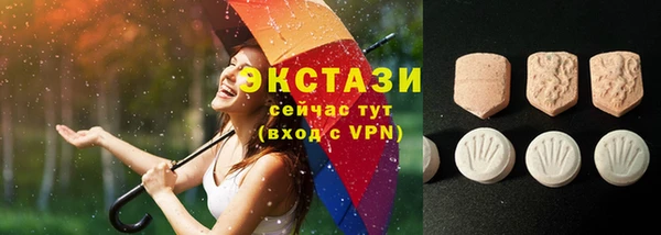 дживик Корсаков
