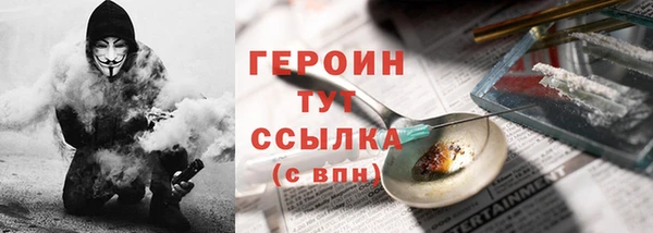 мяу мяу мука Куйбышев