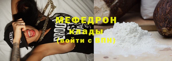 гашиш Краснослободск