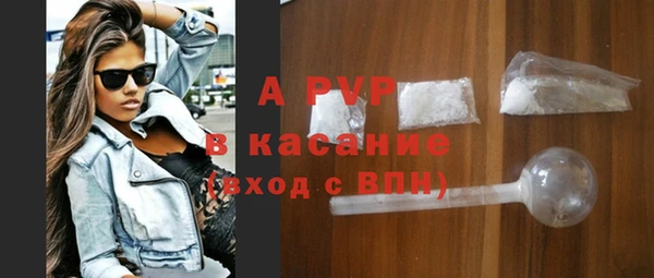 марки nbome Кукмор