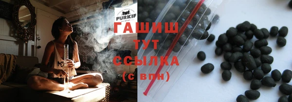 марки nbome Кукмор