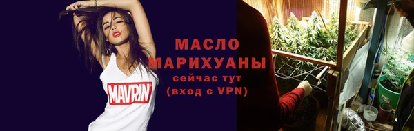 MESCALINE Лагань