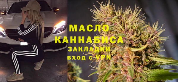 скорость Коряжма