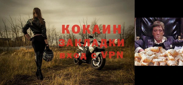 ГАЛЛЮЦИНОГЕННЫЕ ГРИБЫ Красноперекопск