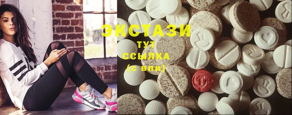марки nbome Кукмор