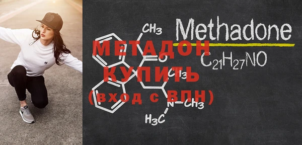 мефедрон Краснотурьинск