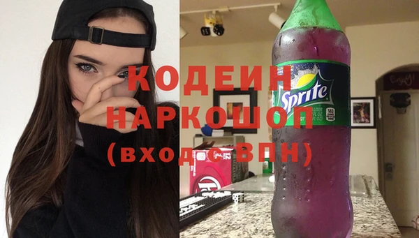 дурь Костерёво
