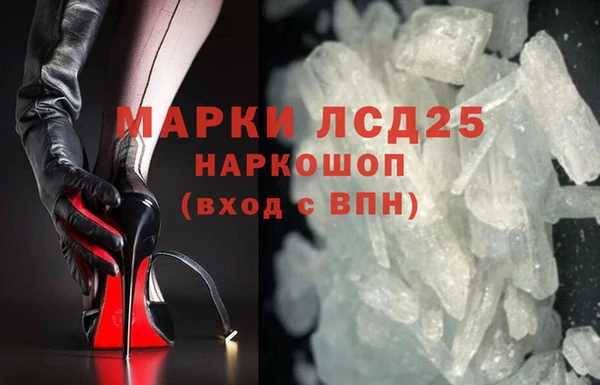 марки nbome Кукмор
