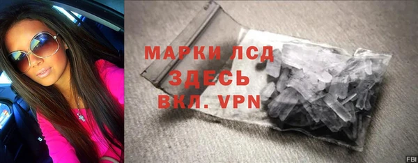 марки nbome Кукмор