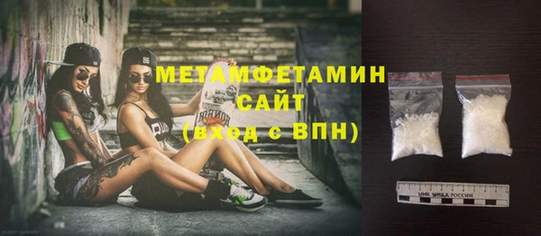 дурь Костерёво